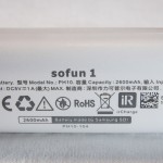 Spécification technique de la batterie Romoss 2600mah sofun1